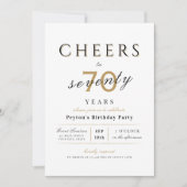 応援70歳エレガントのモダン誕生日 招待状 (正面)