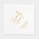 応援70 - 5 | モダン第75回誕生日パーティー 箔ナプキン (正面)