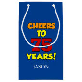 応援75年パーソナライズされた75誕生日 スモールペーパーバッグ (裏面)