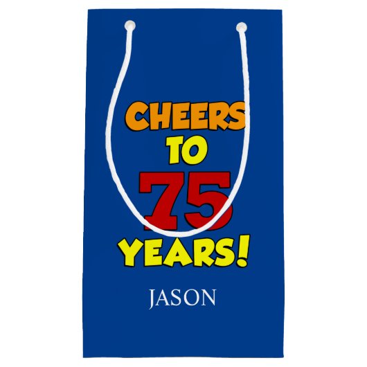 応援75年パーソナライズされた75誕生日 スモールペーパーバッグ (正面)