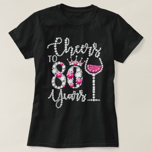 応援80年の古いギフト80th誕生日クイーンDri Tシャツ (デザイン正面)