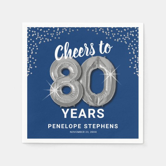 応援80年アダルト誕生日ナプキンス スタンダードカクテルナプキン (正面)