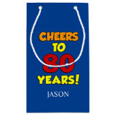 応援80年パーソナライズされた80誕生日 スモールペーパーバッグ (裏面)