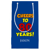 応援80年パーソナライズされた80誕生日 スモールペーパーバッグ (正面)
