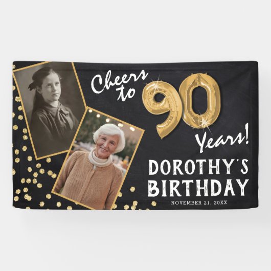 応援80年金ゴールド2写真誕生日 横断幕 (横)