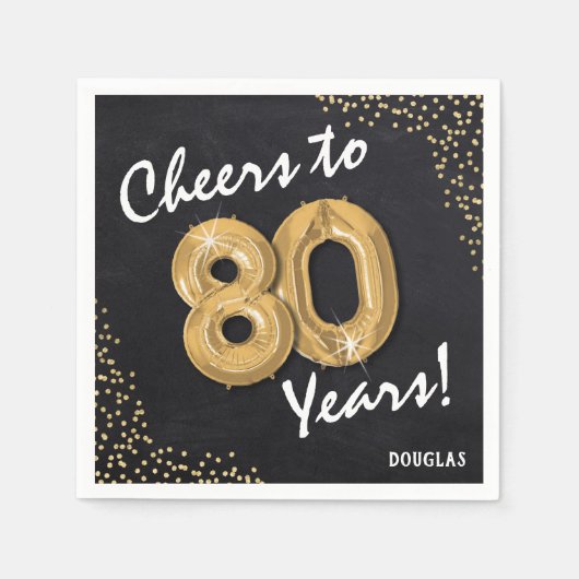 応援80年!80誕生日 スタンダードカクテルナプキン (正面)