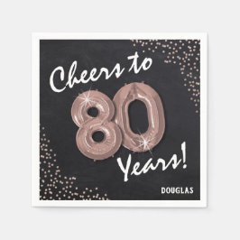 応援80年!80誕生日 スタンダードカクテルナプキン