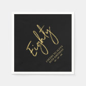 応援80歳金ゴールド大人80歳パーティー スタンダードカクテルナプキン (正面)