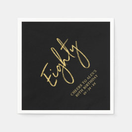 応援80歳金ゴールド大人80歳パーティー スタンダードカクテルナプキン