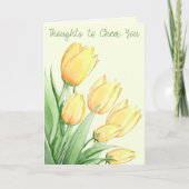 応援 カード (正面)