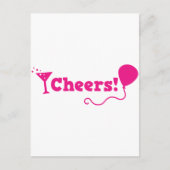 応援!パーティーバルーンとカクテルグラス ポストカード (正面)