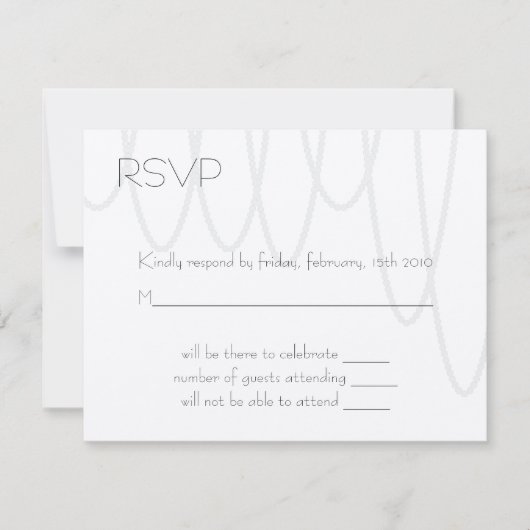 応援! パーティーRSVP 出欠カード (正面)