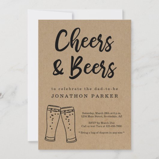 応援&ビールオムツパーティー – パパ男の男性シャワー 招待状 (正面)