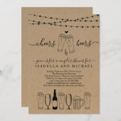 応援&ビールカップルのシャワー/リハーサルディナー 招待状 (正面/裏面)