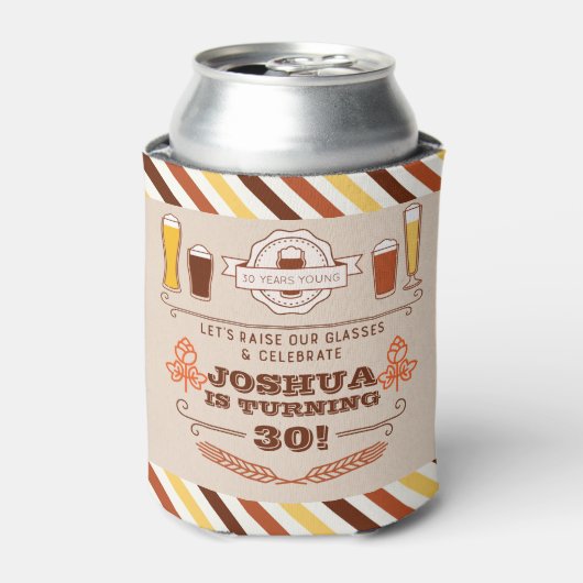 応援&ビールクール 缶クーラー (缶正面)