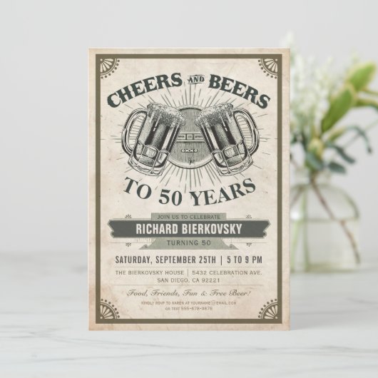 応援&ビールズヴィンテージ誕生日パーティーの招待 招待状 (スタンド正面)