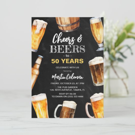 応援&ビール任意の年齢おもしろい大人誕生日 招待状 (スタンド正面)