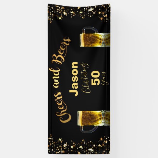 応援&ビール50誕生日 横断幕 (縦)