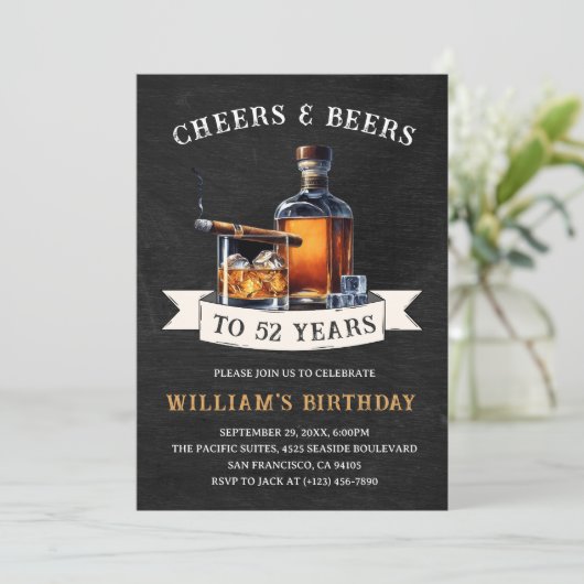 応援&ビー素朴ズ52ndカントリー誕生日パーティー 招待状 (スタンド正面)