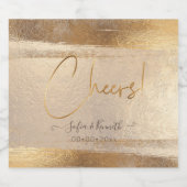 応援!フェイク金ゴールドトきらめくーン スパークリングワインラベル (シングルラベル)