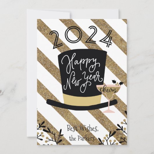 応援 |フェスティバル金ゴールドストライプハッピーニューイヤー シーズンカード (正面)