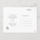 応援 |フェスティバル金ゴールドストライプハッピーニューイヤー シーズンポストカード (裏面)