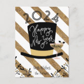 応援 |フェスティバル金ゴールドストライプハッピーニューイヤー シーズンポストカード (正面)