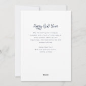応援 | ブラシスクリプトhappy new year card シーズンカード (裏面)