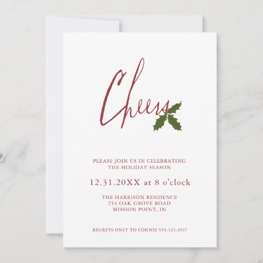 応援&ホリーホリデーパーティー招待状 招待状 (正面)