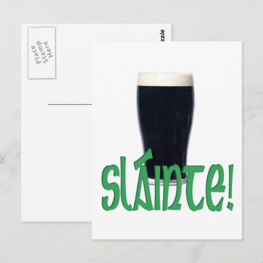 応援 ポストカード (正面/裏面)