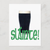 応援 ポストカード (正面)