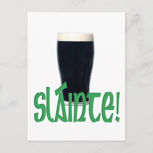 応援 ポストカード (正面)