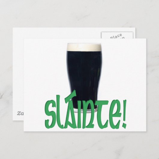 応援 ポストカード (正面/裏面)