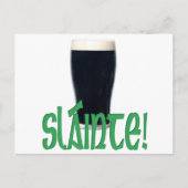 応援 ポストカード (正面)