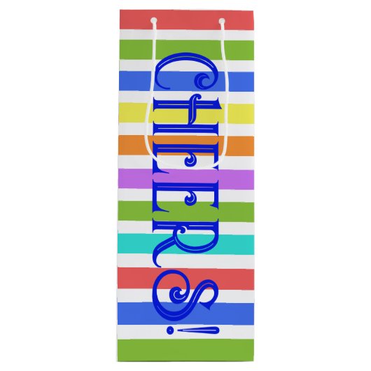 応援!ワイカラフルンストライプのバッグ ワインギフトバッグ (正面)