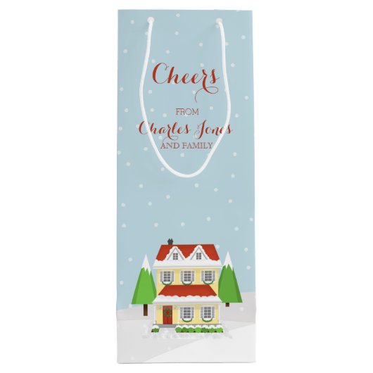 応援 ワインギフトバッグ (裏面)