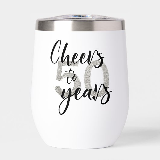 応援～五十年 (正面)