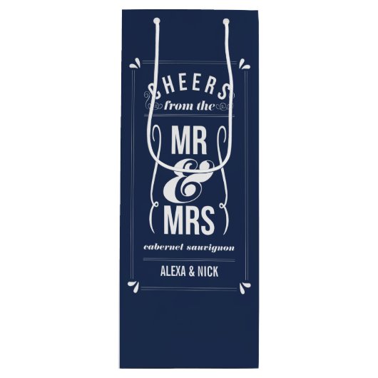 応援 |任意の色の結婚式の引き出物 ワインギフトバッグ (正面)