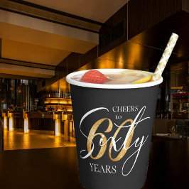 応援~六十 | 60thブラック金ゴールドグリッター誕生日 紙コップ