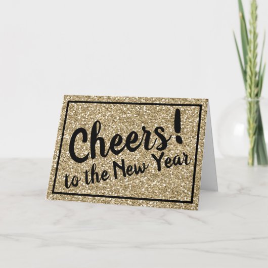 応援! 新年に! シーズンカード (正面)