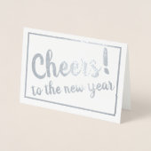 応援! 新年に! 箔カード (正面)