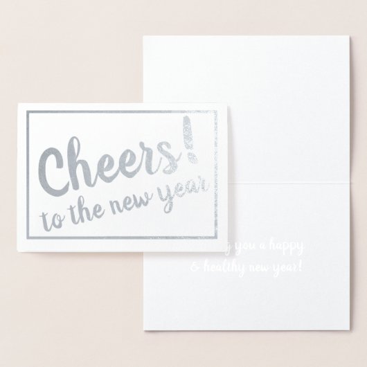 応援! 新年に! 箔カード (ディスプレー)