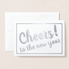 応援! 新年に! 箔カード