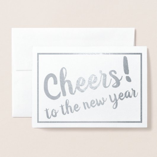 応援! 新年に! 箔カード (封筒付き正面)