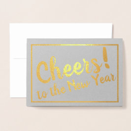 応援!新年! 箔カード