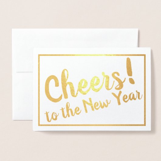応援！新年！ 箔カード (封筒付き正面)