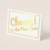 応援！新年！ 箔カード (正面)