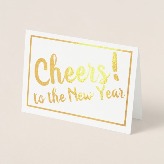 応援！新年！ 箔カード (正面)