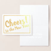 応援！新年！ 箔カード (ディスプレー)