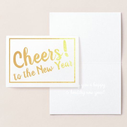 応援！新年！ 箔カード (ディスプレー)